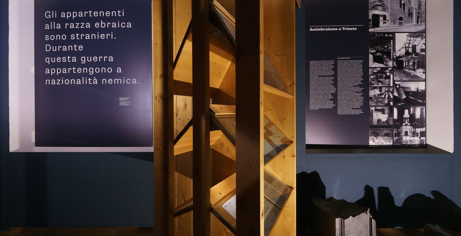 Museo della comunità ebraica di Trieste "Carlo e Vera Wagner"