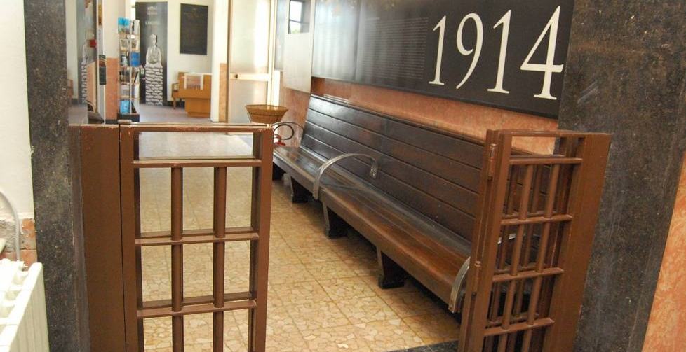 Museo Multimediale della Grande Guerra di Redipuglia